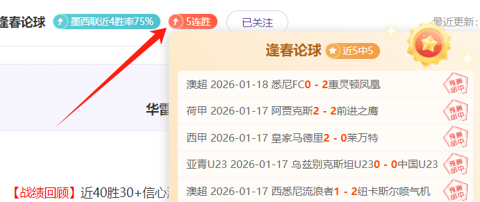 广州十五运,会倒计时奇,思盛宴,博鱼体育官网,博鱼体育app,博鱼体育APP下载