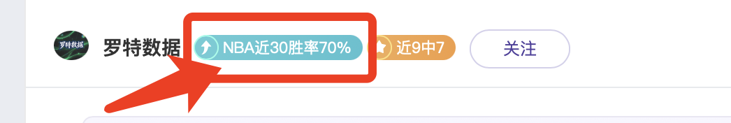 正式公告,国乒发布世,界杯参赛名,博鱼体育官网,博鱼体育app,博鱼体育APP下载