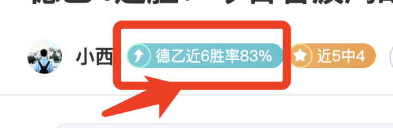 德约科维奇,遗憾止步百,冠里程碑,博鱼体育官网,博鱼体育app,博鱼体育APP下载