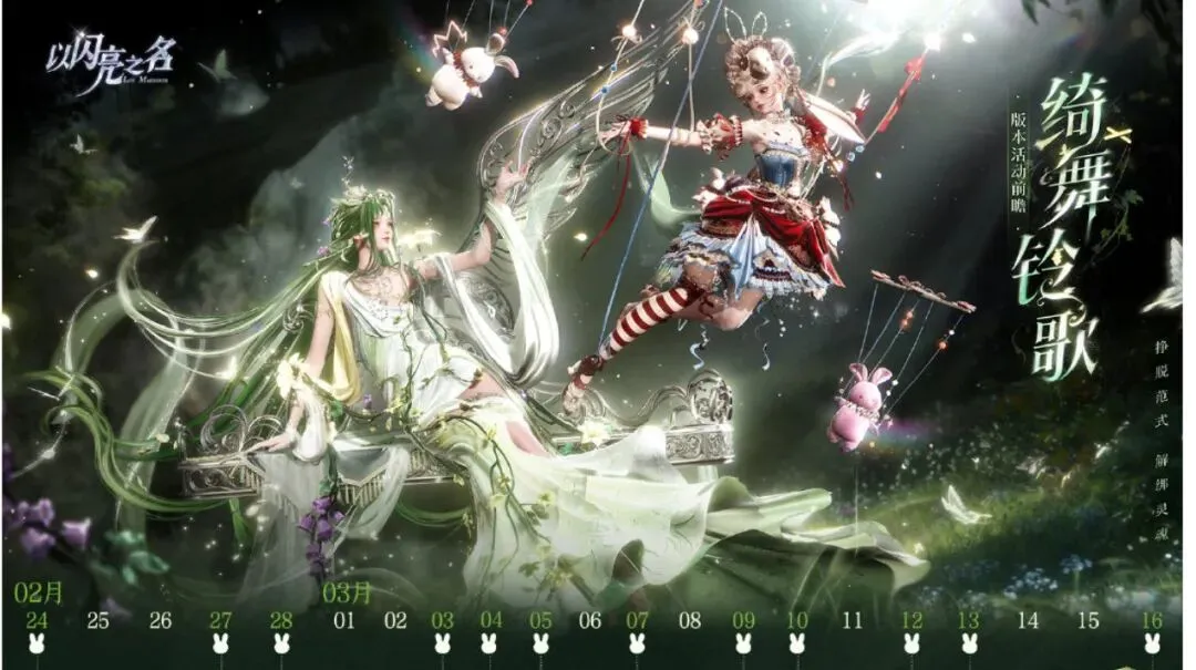 意外曝光,邵佳一直播,看电脑,博鱼体育官网,博鱼体育app,博鱼体育APP下载