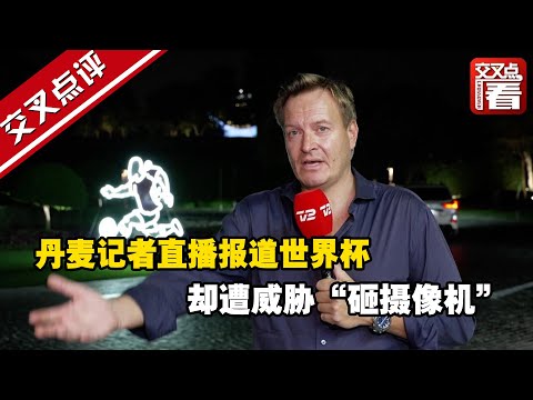 英超,沙拿赛后谈,或告别曼城,博鱼体育官网,博鱼体育app,博鱼体育APP下载