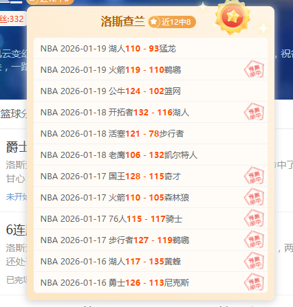 周日,德甲赛事推,弗赖堡对柏,博鱼体育官网,博鱼体育app,博鱼体育APP下载