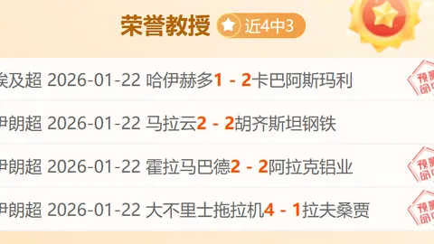 克洛普受皇马及巴西、美国国家队青睐