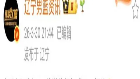 杜月徵或因缺席国青集训，亚洲杯名单恐无缘入选