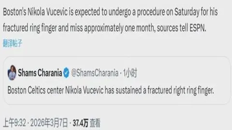 山东高速男篮常规赛排名确定，季后赛首轮迎战北京北控男篮