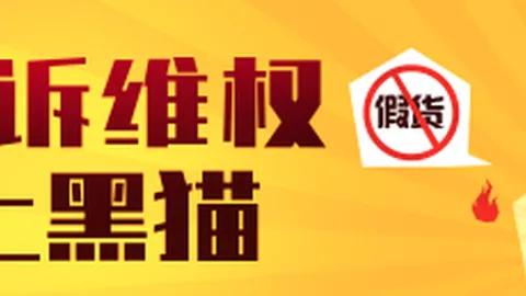 招行至光大间博鱼体育官网：股份制银行温差解析指南